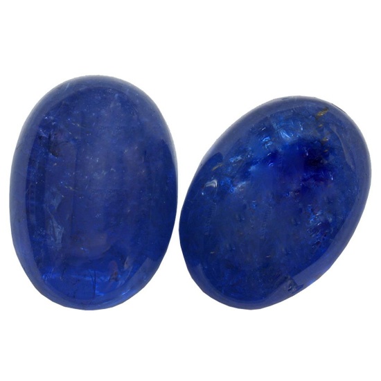 17.59 ctw Cabochon Tanzanite Parcel