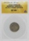 1542 Besancon Charles V Holy Roman Emperor Coin ANACS XF45