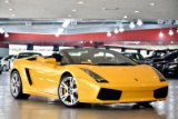 2008 Yellow Lamborghini Gallardo Convertible
