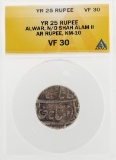 YR 25 Rupee Alwar N/O Shah Alam II AR KM-10 Coin ANACS VF30