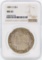 1881-S $1 Morgan Silver Dollar Coin NGC MS65