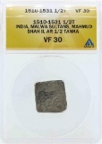 1510-1531 India Malwa Sultans AR 1/2 Tanka Coin ANACS VF30