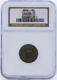 1866 Shield Nickel with Rays Coin NGC AU55