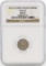 AH1313(1895) Afghan Abassi KM-810 Coin NGC MS65