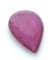 7.29 ctw Pear Ruby Parcel