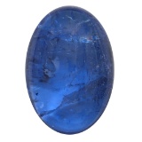 7.96 ctw Cabochon Tanzanite Parcel