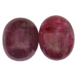 27.01 ctw Cabochon Ruby Parcel