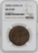 1800-B Austria 6 Kreuzer Coin NGC MS63BN