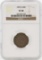 1875-S Seated Liberty Twenty Cent Piece Coin NGC VF30
