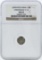 India 1/8 Rupee Hyderabad Y-14 Coin NGC MS64