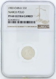 1983 China 5 Yuan Marco Polo Silver Proof Coin NGC PF68 Ultra Cameo