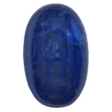 8.54 ctw Cabochon Tanzanite Parcel