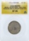 1722 Nepal Patan Kings Mohar Coin ANACS VF35