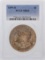 1899-O $1 Morgan Silver Dollar Coin PCGS MS63