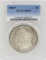 1880-S $1 Morgan Silver Dollar Coin PCGS MS65