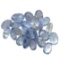 11.99 ctw Oval Mixed Tanzanite Parcel