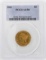 1881 $5 Liberty Head Half Eagle Gold Coin PCGS AU50