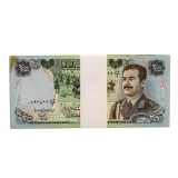 Lot of (25) Iraqi 25 Dinars Saddam Hussein Notes