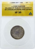 c.1265 Seljuqs of Rum Dirham Coin ANACS VF35