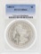 1881-S $1 Morgan Silver Dollar Coin PCGS MS64