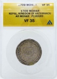 1709 Nepal Mohar Kingdom of Kathmandu Coin ANACS VF35