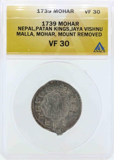 1739 Nepal Patan Kings Mohar Coin ANACS VF30