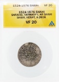 1524-1576 Shahi Safavid Tahmasp I AR Shahi Herat Coin ANACS VF20