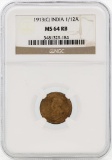 1913 India 1/12 Annas Coin NGC MS64RB
