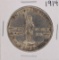 1914-1918 World War I Souvenir Medal