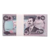 Lot of (50) Iraqi 250 Dinars Saddam Hussein Notes