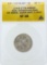 1753-1779 Iran Abbasi Karmin Khan Coin ANACS VF35