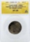 1469-1506 Tanka Timurid Sultan Husayn Coin ANACS VF25