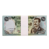 Lot of (25) Iraqi 25 Dinars Saddam Hussein Notes