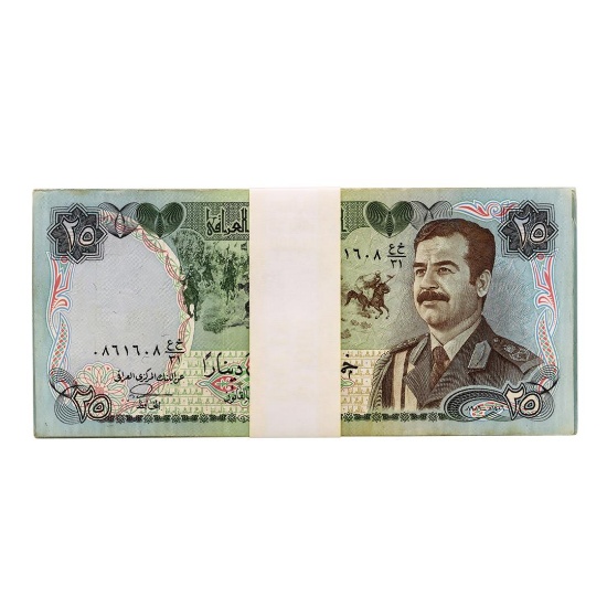 Lot of (25) Iraqi 25 Dinars Saddam Hussein Notes