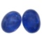 10.64 ctw Cabochon Mixed Tanzanite Parcel