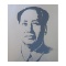 Mao Silver by Warhol, Andy