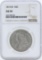 1819/8 Capped Bust Half Dollar Coin NGC AU50