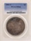 1881-S $1 Morgan Silver Dollar Coin PCGS MS66 Great Toning