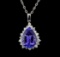 GIA Cert 18.21 ctw Tanzanite and Diamond Pendant With Chain - 14KT White Gold