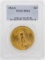 1914-S $20 St. Gaudens Double Eagle Gold Coin PCGS MS64
