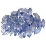 12.38 ctw Marquise Mixed Tanzanite Parcel