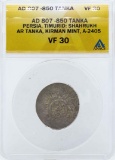 AD 807-850 Persia Tanka Timurid Kirman Mint Coin ANACS VF30
