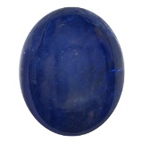 37.02 ctw Cabochon Tanzanite Parcel