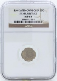 1860 Dated Cambodia 25 Centimes Silver Restrike Coin NGC MS63