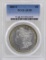 1883-S $1 Morgan Silver Dollar Coin PCGS AU55