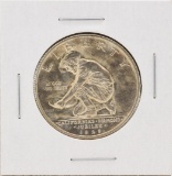 1925 California Centennial Commemorative Half Dollar Coin
