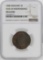 1848 Hungary War of Independece Kreuzer Coin NGC MS64