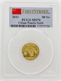 2013 China 1/10 oz. Panda Gold Coin PCGS MS70 First Strike