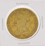1846 Columbia Diez Pesos Gold Coin