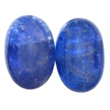 44.36 ctw Cabochon Tanzanite Parcel